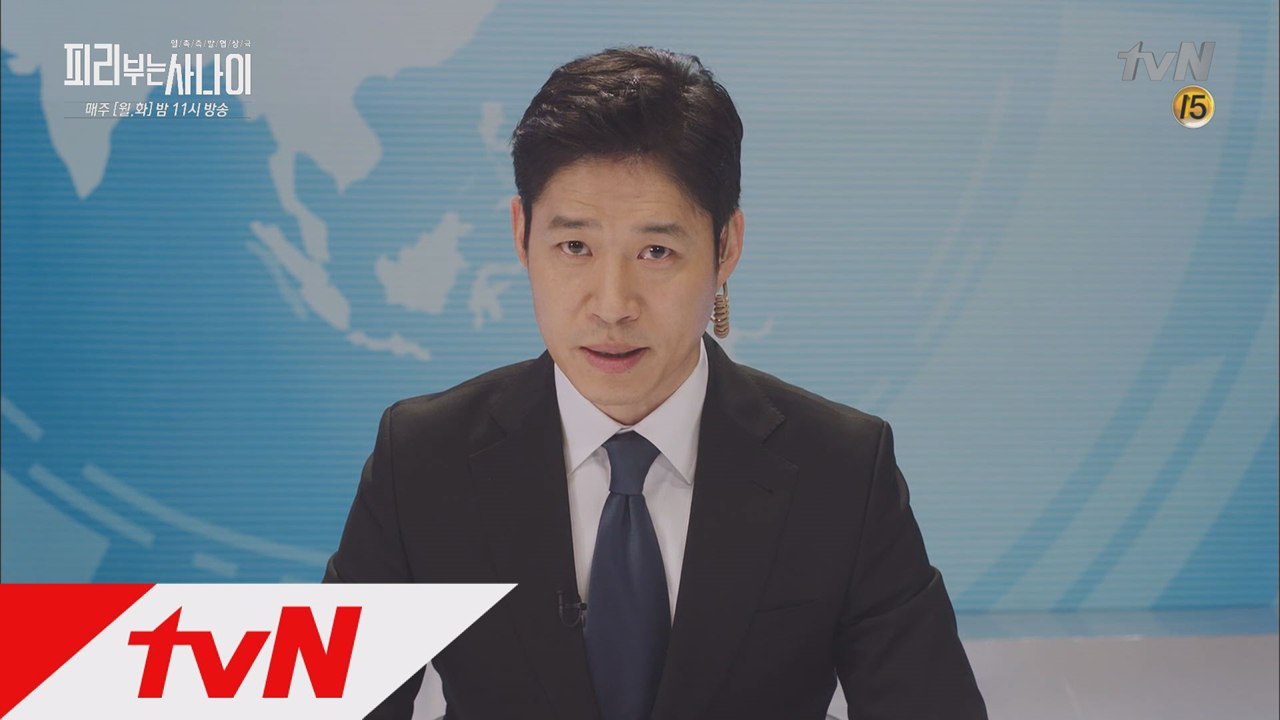 조윤희 목숨을 건 생방송- 동남아 피랍 사건 진실 고백 ′방송국 테러 라이브′