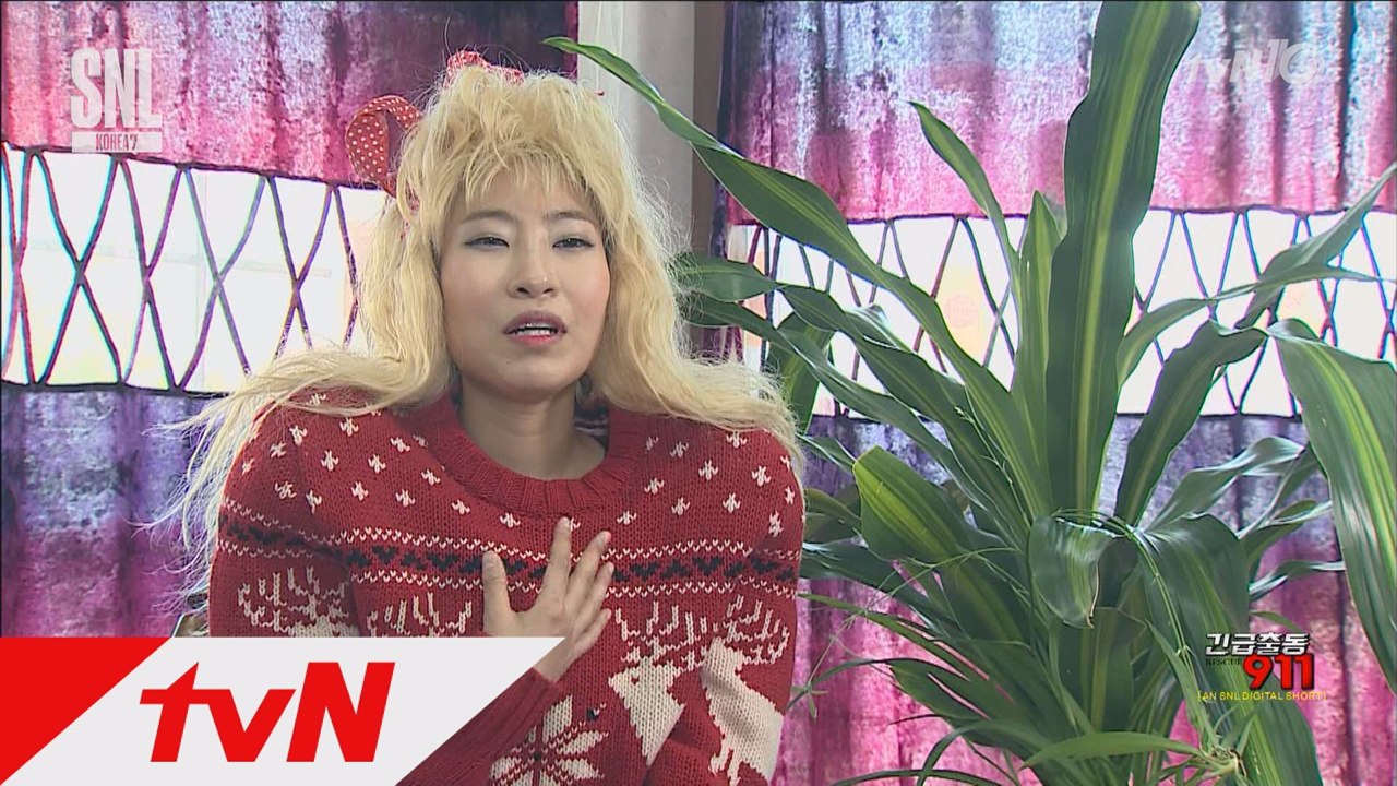 [긴급출동911] 비상사태! 김민교 가죽바지가 끼였다?!