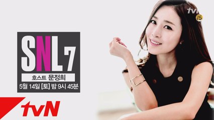 팔색조 매력! 문정희의 화끈한 매력!