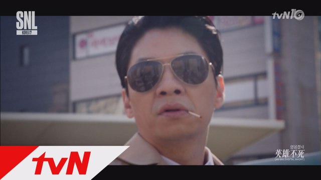 [영웅불사] 장국영(김민교)vs주윤발(정상훈) 삼각관계!