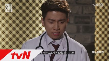 [예능재활원] 예능감 제로 탁재훈, '더 지니어스' 출연?!