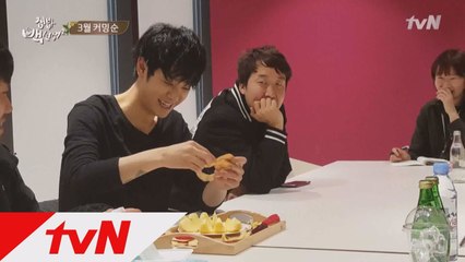 첫 제자 정준영! 백선생은 우리 형♥