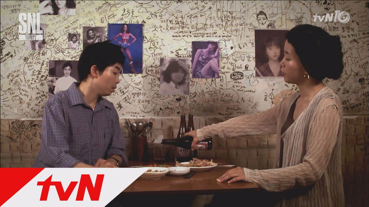 [SNL더빙극장] 정이랑, 김부선 변신! 말죽거리잔혹사 완벽 패러디! 동영상 Dailymotion