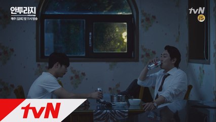 서강준 동의 없이 계약서에 도장 찍은 조진웅!