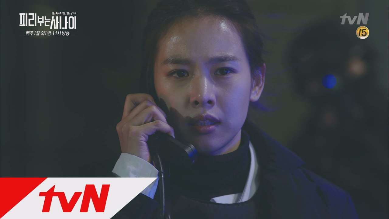 협상 콤비가 된 신하균과 조윤희