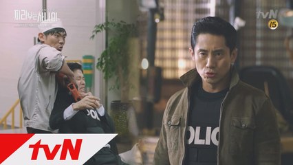 [예고] 인질 유준상, 다시 한 번 협상가로 전면에 나선 신하균