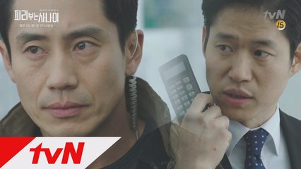 유준상, 신하균 협상법 맹비난