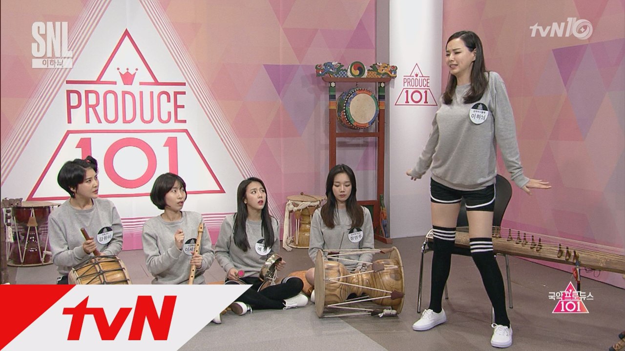 [국악 프로듀스101] 이하늬, 국악버전 '뱅뱅뱅'
