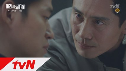 분노의 신하균 VS 차가운 유준상, 광기어린 심문