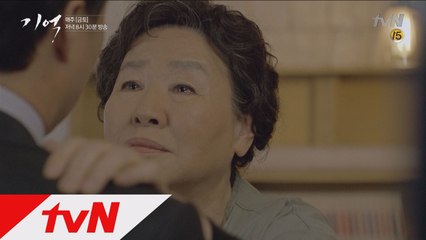 이성민 엄마 ′넌 항상 엄마한테 힘이 되고 자랑스러운 아들이야!′