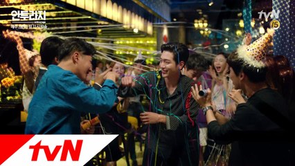 [예고] 서강준, 조진웅 떠나서 선택한 회사는?