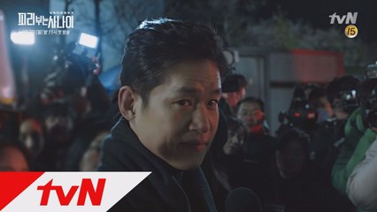 [유준상] ′힘 없는 진실은 아무도 듣지 않아.′ tvN 정신차려 티저 풀버전