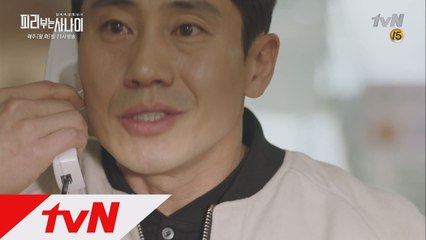 신하균, 피리남=유준상 확신!