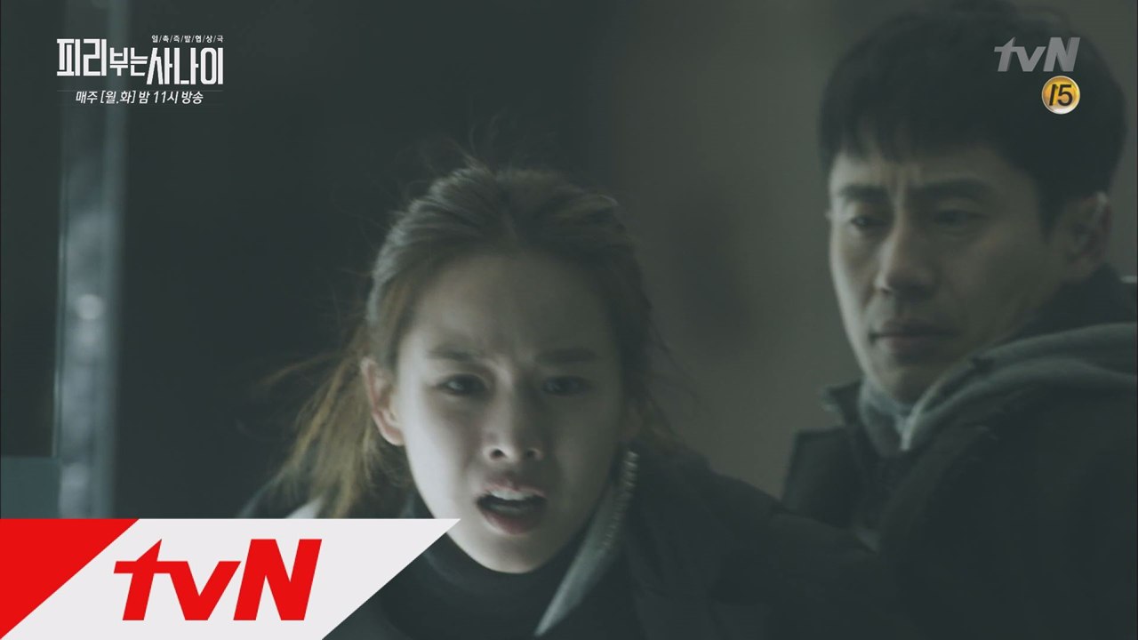 은행 인질극 상황 종료! 인질범이 언급한 ′피리부는 사나이′는 누구?