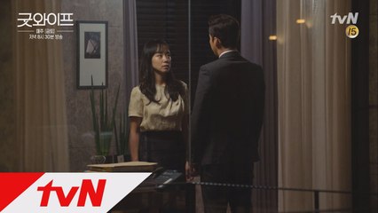 전도연&윤계상, 어제 있었던 일...