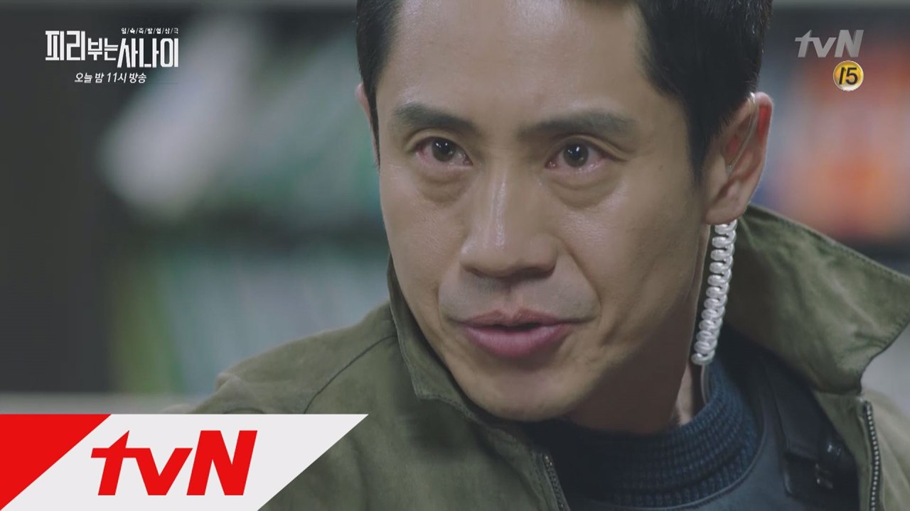 [예고] ′초강수′ 신하균 ′더 이상 협상은 없다!′ 협상 결렬 선언! (오늘 밤 1...