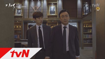 서로를 닮아가는(?) 이성민&이준호!
