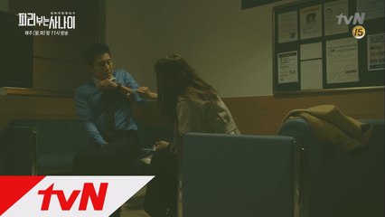 신하균, 상처 치료해주는 조윤희와 티격태격 케미 발산