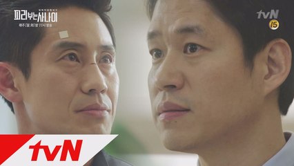 신하균VS유준상, 괴물 ′피리남′두고 첨예한 의견 대립