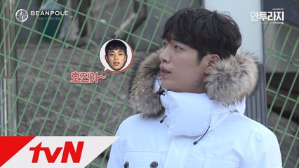 우주대스타 서강준, 매니저 박정민 선풍기 좀 가져와!