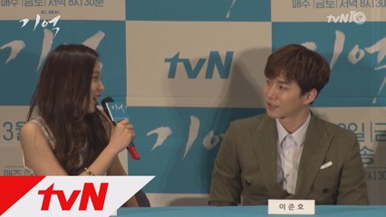 이준호, 윤소희 반전의 커플댄스_제작발표회