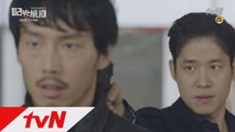 [예고]′충격′ 유준상, 마지막 계획은 직접 실행!? (오늘 밤 11시 tvN 본방송!)