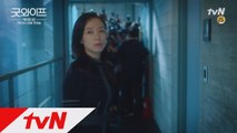 [단독] tvN 여배우 황금라인업! 최지우부터 전도연까지!