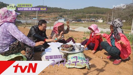 안지환 성우-박건형, 비둘기 소리 더빙 위한 몸부림!