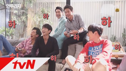 사랑해주세요♥ 하트 만발 포스터 촬영 비하인드