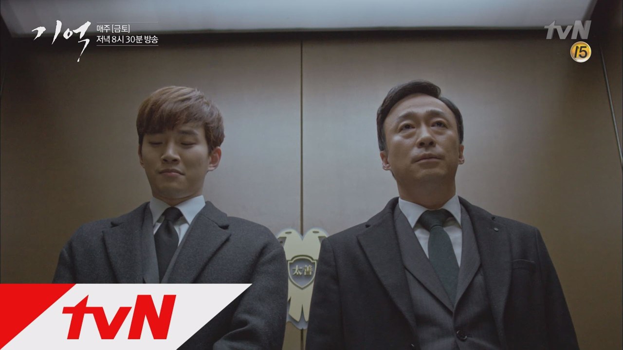 이성민 윽박 & 이준호 동공 지진! 귀여운 티격태격!