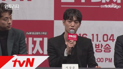 서강준, 박정민이 말하는 연예계 리얼리티_ 제작발표회