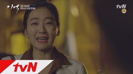 [예고] 김지수-박진희, 두 명품 여배우의 복귀작!