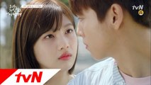 [10화 예고]′떠나요′ 이현우♥조이, 첫 데이트부터 단합대회까지! (※오늘 밤 11시 청량美 대폭발※)