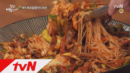 새콤달콤 '통조림 골뱅이'의 변신 맛보기!