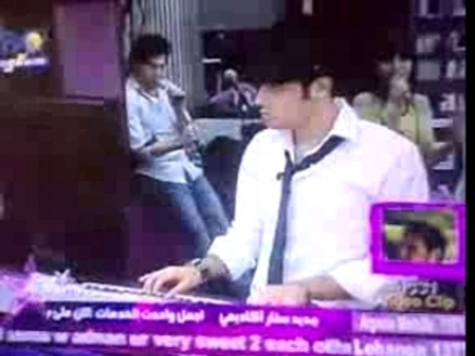 asmaa chante