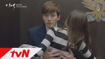 이준호&윤소희, 엘리베이터 불쑥 포옹의 진실?