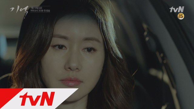 기억을 잃어가는 이성민, 그 곁을 지키는 아내 김지수