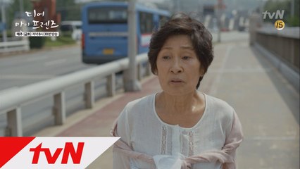 간암 말기 고두심& 치매 김혜자, 두 여자의 가혹한 운명!