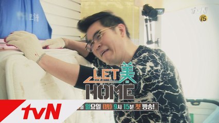 김용만 3년만의 렛미홈 스튜디오 복귀(?) 하자마자 멘붕, 충격!