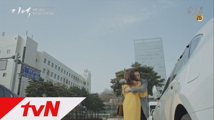 아내 김지수 불면증 알게 된 남편 이성민의 기습포옹