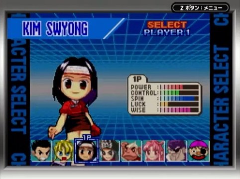 黒ひげのゴルフしようよ スーパーショットを利用したショートカット集(トレーニング)