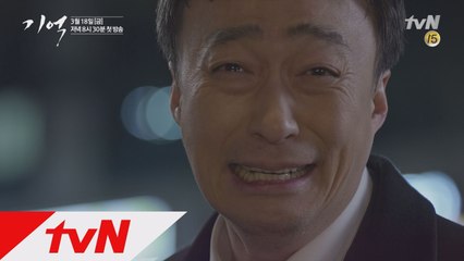 [선공개]  후속  5분 하이라이트