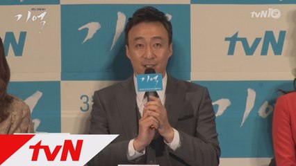 이성민, 시그널 잘될지 몰랐다_제작발표회