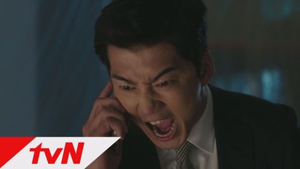 [예고] 윤계상, ′전도연 건드리면 내 손에 죽어!′ 감정 폭발!