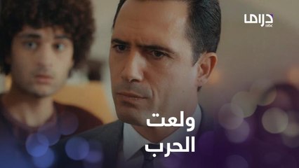 القصة إذا ما كبرت ما بتصغر