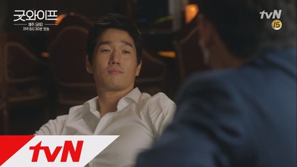 믿을 놈이 하나도 없네...