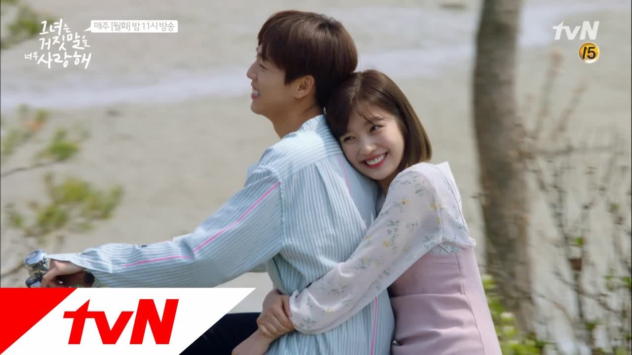 [10화 예고]′축′ 이현우♥조이 심장 터질 것 같은 비밀연애! (오늘 밤 11시 t...