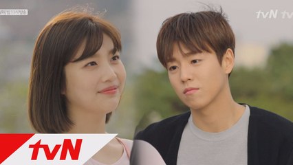 [12화 예고]′듬직X꿀뚝뚝′ 조이에게 전한 이현우 한 마디 (ft.애틋 눈맞춤)