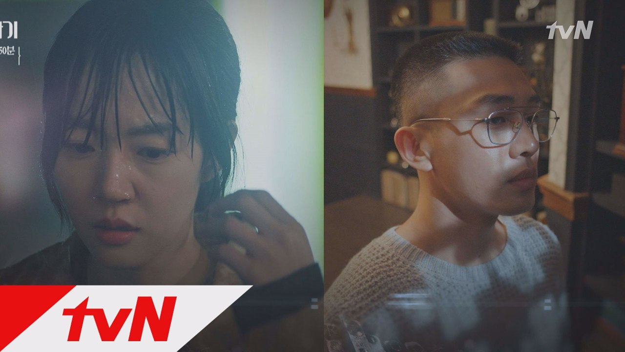 [7,8화 예고] 유아인, 고경표에게 ′넌 유령, 임수정은 사람이야!′