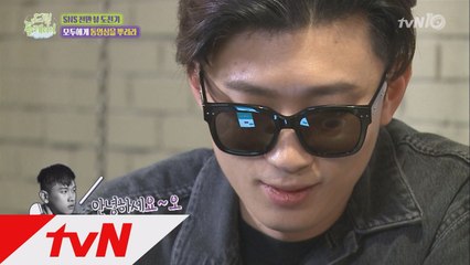 개리-크러쉬, 최자-프라이머리 천만뷰 미션 지원사격!